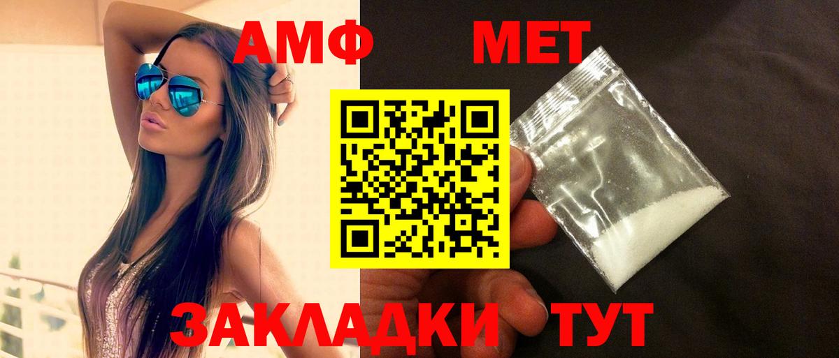 MDMA Гатчина