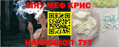 mix Дубна