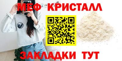 mix Дубна