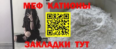 mix Дубна