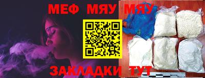 mix Дубна