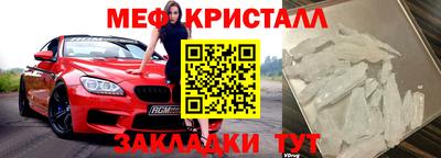 кокаин колумбия Донецк