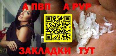 mix Дубна