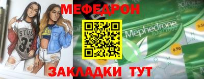 ALPHA PVP Донской