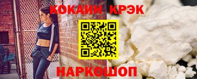 ALPHA PVP Донской