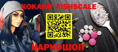 mix Дубна