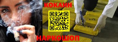 ALPHA PVP Донской
