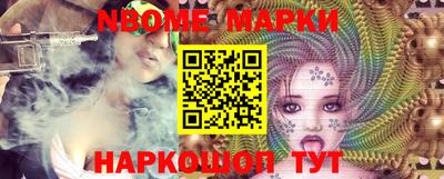 ALPHA PVP Донской