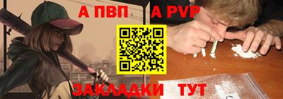 кокаин колумбия Донецк