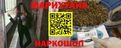 ALPHA PVP Донской