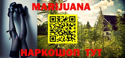 кокаин колумбия Донецк