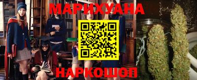 ALPHA PVP Донской