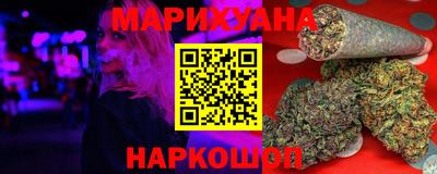 кокаин колумбия Донецк