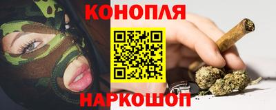 кокаин колумбия Донецк