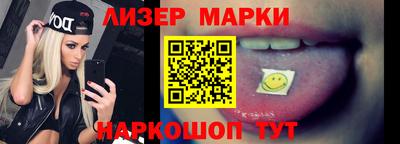 кокаин колумбия Донецк