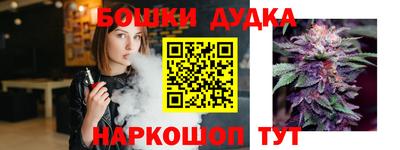 ALPHA PVP Донской