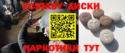 ALPHA PVP Донской