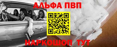 mix Дубна