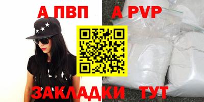 mix Дубна