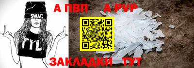 mix Дубна