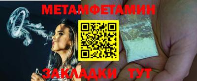 кокаин колумбия Донецк