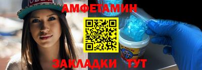 кокаин колумбия Донецк