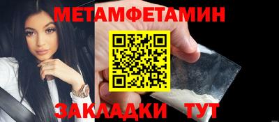 кокаин колумбия Донецк