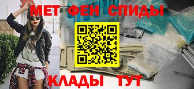 кокаин колумбия Донецк