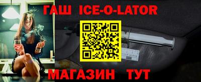 кокаин колумбия Донецк