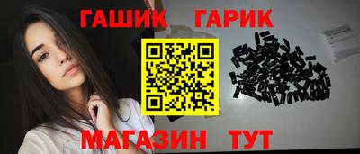 mix Дубна