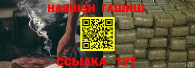 mix Дубна