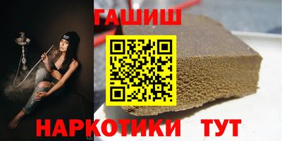ALPHA PVP Донской