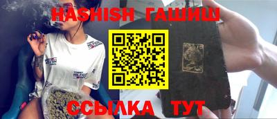 mix Дубна
