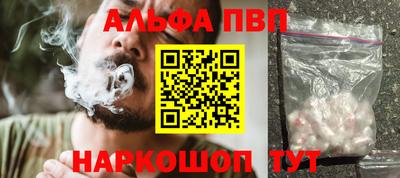 mix Дубна