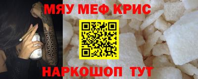 ALPHA PVP Донской