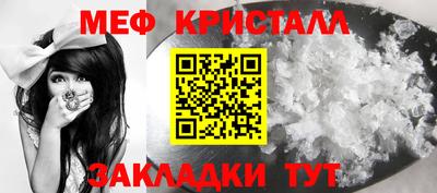 mix Дубна