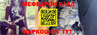 кокаин колумбия Донецк