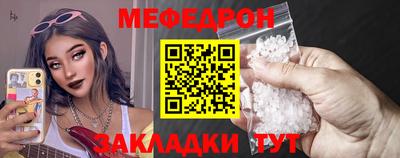 ALPHA PVP Донской